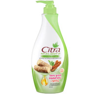 ราคา โลชั่นทาบำรุงผิวซิสต้า 320 ml (8924428321)