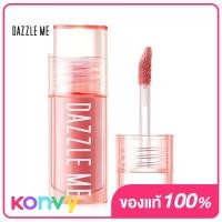 ราคา Dazzle Me Heart Melt Creamy Liquid Blush 2 5g 01 Sweet Pink (20545876320)