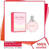 ราคา LANVIN Mon Eclat EDP น้ำหอม 100ml BEAUTRIUM บิวเทรี่ยม ลองแวง (19534685046)