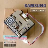 ราคา DB93 11010A แผงรับสัญญาณรีโมทแอร์ Samsung ตัวรับสัญญาณแอร์ซัมซุง อะไหล่แอร์ ของแท้ศูนย์ (5358346926)