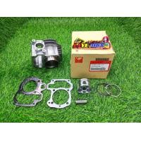 ราคา เสื้อสูบ ลูกสูบแหวนเดิม std พร้อมปะเก็นสลักครบ click110 click i คลิก110 คลิก110i แอร์เบลด110 ALB KVB (20560007270)