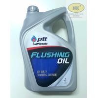 ราคา ปตท ฟรัชชิ่งออยล์ ทำความสะอาดเครื่องยนต์ของรถยนต์ ขนาด 4 ลิตร PTT FLUSHING OIL Packed 4 Lites (20293838480)