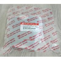 ราคา ฝาครอบ สเตอร์หน้า สีดำ WAVE 125 S เวฟ 125 เอส 3765 059 ZBL HMA BRAND (19851416146)