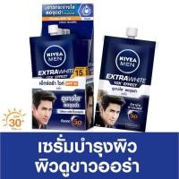 ราคา ส่งฟรี Nivea Men ครีมนีเวียเมน เซรั่ม ชนิดซอง ยกกล่อง 6 ซอง (20557022434)