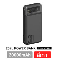 ราคา ทักแชทรับคูปอง Orsen EW54 EW55 E53 E43 E59 10000mAh 20000mAh 25000mAh แบตสำรอง พาวเวอร์แบงค์ 20W 30W Powerbank Type C แบตสำรองไร้สาย ชาร์จเร็ว Eloop Power Bank ของแท้ 100 wireless (20565588705)