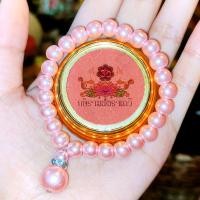 ราคา ॐ กำไลถวายองค์เทพ เพื่อน้อมสักการะบูชาและขอพรต่อพระองค์ (16965975704)