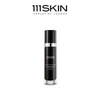 ราคา 111SKIN BLACK DIAMOND EMULSION 50 ML 111สกิน แบล็ค ไดมอนด์ อีมอลชั่น 50 มล (20395045938)