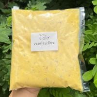 ราคา เนยผสมสำเร็จ รสเนยกระเทียม สำหรับทำปังกรอบ ขนมปังปิ้ง โฮมเมด (20478348924)