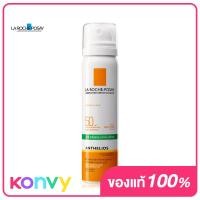 ราคา La Roche Posay Anthelios Invisible Fresh Mist Anti Shine SPF 50 75ml (16560652461)