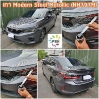 ราคา สีแต้มรถ HONDA CITY HATCHBACK e HEV 1 0 TURBO ฮอนด้า ซิตี้ ยี่ห้อ P2K (12371200578)