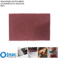 ราคา 1แพ็คมี 10 แผ่น ใยขัดสก๊อตไบร์ท ใยขัดสังเคราะห์ jnac ขนาด 6 นิ้ว x 9 นิ้ว (12551616851)