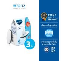 ราคา แผ่นกรองน้ำ BRITA MicroDisc 1 แพ็กมี 3 ชิ้น (18991159780)