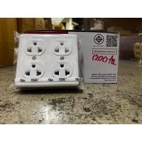 ราคา Vena ปลั๊กตัวเมียติดลอย 3ที่ 4ที่ มีกราวด์ GR1633 GR1634 ของแท้พร้อมส่ง (19491537957)