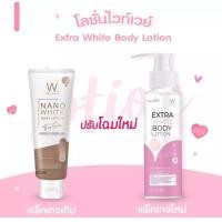 ราคา ส่งฟรี ของแท้ แพ็คเกจใหม่ โลชั่นไวท์เวย์ White Way Lotion 100 ml (20484513758)