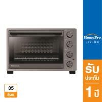ราคา TOSHIBA เตาอบเล็กแมนนวล รุ่น TL MC35Z 35 ลิตร สีเทา (17159658183)