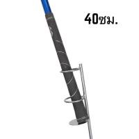 ราคา ที่วางคันเบ็ด ที่วางเบ็ด เลา เลาวางเบ็ด ที่วางคันชิงหลิว (19897376864)