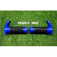 ราคา ปลอกแฮนด์จักรยาน มีเขาควาย สำหรับรถเด็ก 12นิ้ว 14นิ้ว 16นิ้ว (9331922780)