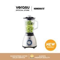 ราคา HOMEMATE เครื่องปั่นโถแก้ว 1 5 ลิตร รุ่น HOM 295081 (20508306458)