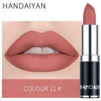 ราคา Beautye Spot Handaiyanลิปสติกเซ็กซี่ชุดลิปสติกเนื้อแมทกันน้ำNourishingลิปสติกสีเวลเว็ด12สี (4576114625)