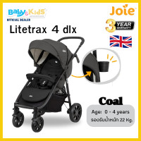 ราคา Joie Litetrax 4DLX รถเข็นเด็ก รถเข็นเด็กแรกเกิด 4ปี รถเข็นเด็ก รถเข็นล้อใหญ่ รับประกันศูนย์ไทย 3 ปี (20504954403)