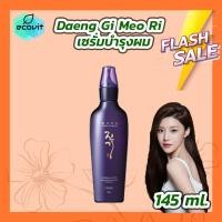 ราคา Daeng Gi Meo Ri Vitalizing แชมพู ทรีทเม้นท์ เซรั่มบำรุงเส้นผม (20286489311)