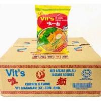 ราคา มาม่ามาเลย์ vit s รสไข่ 1 ลัง มี 30 ห่อ (20354549322)