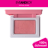 ราคา MISTINE Swatch Me Blusher (12777343716)