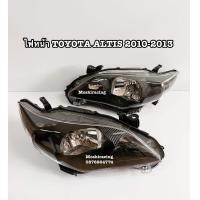 ราคา ราคา1คู่ ไฟหน้า ไฟหน้าโคมดำ TOYOTA ALTIS 2010 2013 ไฟหน้าอัลติสโคมดำ (9822761461)