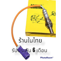 ราคา O2 sensor oxygen sensor ออกซิเจน เซ็นเซอร์ สำหรับ Ford Fiesta ตัวล่าง สีม่วง (14614641382)