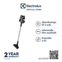 Electrolux อิเลคโทรลักซ์ เครื่องดูดฝุ่นชนิดด้ามจับ รุ่น UltimateHome 300 EFP31312