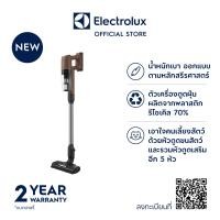 ราคา Electrolux เครื่องดูดฝุ่นแบบด้ามไร้สาย รุ่น EFP71515