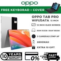 ราคา OPPO Tablet PC OPPO แท็บเล็ต 11 5 Inch Android 9 1 12GB RAM 512GB ROM สองซิม 4G LTE รองรับซิมการ์ดทุกเครื่อข่าย (19425485482)