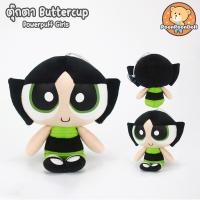 ราคา ตุ๊กตา พาวเวอร์พัฟฟ์เกิลส์ ขนาด 9 นิ้ว ตุ๊กตา Powerpuff Girls ของเล่นเด็ก Blossom Bubbles Buttercup Bliss ของขวัญ วันเกิด วาเลนไทน์ (16054786601)