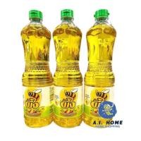 ราคา น้ำมันตราผึ้ง 3 ขวด ขนาด 1000มล (20193986277)