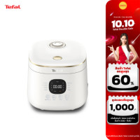 ราคา หม้อหุงข้าว Tefal Rice Mate ขนาด 0 7 ลิตร รุ่น RK515166 RK5151 (19167964167)