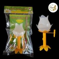 ราคา โคมเทียน โคมถวายพระพร แว่นเวียนเทียน ที่เวียนเทียน โคมพลาสติก โคมไฟ โคมประทีป มีก้านสำหรับใส่ธูป สามารถถอดออกได้ (17397009798)