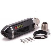 ราคา ปลายท่อ2นิ้ว ท่อakrapovic ท่ออาคาโปวิค ปลายท่ออาคา ท่อmsx ปลายท่อมอไซค์ ปลายท่อ akrapovic (9834433306)