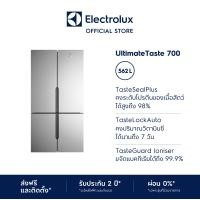 Electrolux ตู้เย็น 4 ประตู Multi-doors ขนาด 19.8 คิว รุ่น EQE5600A-S