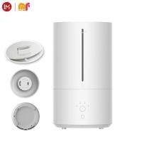 ราคา Global Xiaomi Smart Antibacterial Humidifier 2 เครื่องทำความชื้นอัจฉริยะ 4 5L ต่อ Alexa Google Mihome APP เครื่องทำให้ชื้น (2923481000)