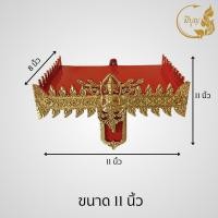 ราคา หิ้งพระ หิ้งพระปิดทอง หิ้งพระติดผนัง (18109609038)