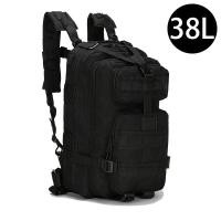 ราคา 38L 60L กระเป๋าเดินทาง ใหญ่ ที่สุด ขนาด จุสะใจถึง 60 ลิตร เป้สะพายหลัง เหมาะสำหรับสวมใส่เดินทาง 60L Waterproof Outdoor Backpack Rucksack Sports Hiking Climbing Travel Mountaineering Bag (19260742040)