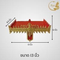 ราคา หิ้งพระ หิ้งพระปิดทอง หิ้งพระติดผนัง (18109609039)