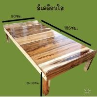 ราคา เตียงนอนเล่นไม้จามจุรี 3ฟุต ขนาด 90 185ซม สูง38 39ซม แข็งแรง (16065373184)