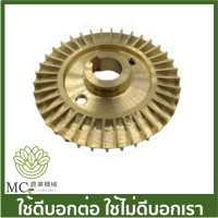 ราคา PNK 08 ใบพัดน้ำทองเหลือง 370 W ปั๊มเปลือย ปั๊มเปลือยออโต้ (18932762348)