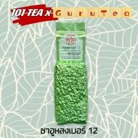 ราคา ยอดใบชา ชาอูหลงเบอร์ 12 หรือ อูหลงชิงเซียน ขนาด 200 กรัม ตรา ชา 101 (15879624466)