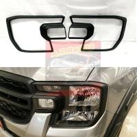 ราคา ครอบไฟหน้า ครอบไฟท้าย รุ่น XL XL ครอบท้าย รุ่น XLT Ford Ranger NEXT GEN 2022 2023 สีดำด้าน โลโก้แดง Ford Ranger NEXT GEN 2022 (17106013077)