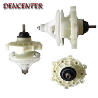 ราคา แกนซัก เครื่องซักผ้า ซัมซุง แกนเหลี่ยม แกนถังซักSamsung รุ่น 2 ถัง WT 10J7 (10046086576)