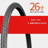 ราคา ยางซินเจียง26x1 1 25 559ยางจักรยาน26นิ้ว32 ยางนอกจักรยานเสือภูเขายางนอกกันกลิ้งต่ำ (17409891684)