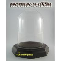 ราคา ครอบแก้วพระ ครอบพระอะคริลิคใส ทรงกลม ฐานสีน้ำตาล สวยคลาสิค สำหรับใส่พระบูชาหน้าตัก 3 นิ้ว โมเดล หรือ ของพรีเมี่ยม (9411637290)