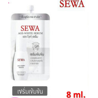 ราคา แบบซอง Sewa Insam Essence น้ำตบโสม น้ำตบเซวา 8มล Age white serum เซรั่มเอจไวท์ (17291038168)